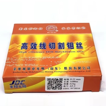 WEDM Molybdenum fil 0,18 mm JDC Guangming 2000m par bobine