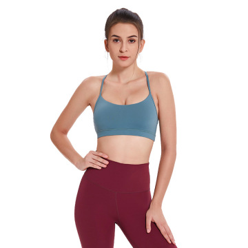 Στερεό χρώμα Super Soft Sports Yoga Bra