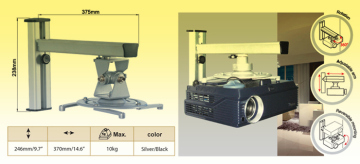 Projector Mount (WM1308)