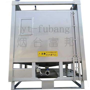 Factory Directly Supply Stainless Steel Tank for Chemical Storage