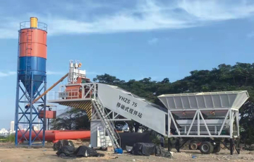 YHZS75 Mobile Ready Mix Concrete Batching Plant