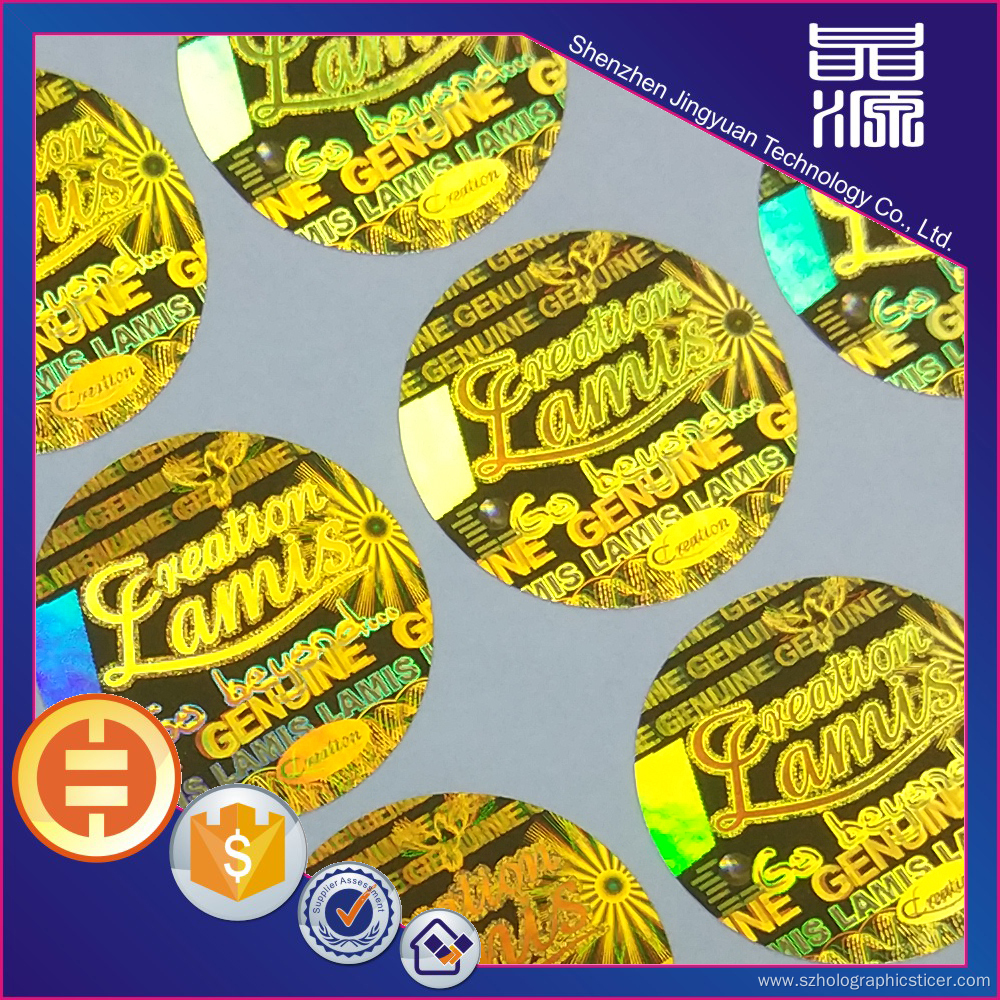 Gold PET Anti-counterfeit Hologram Label Seal