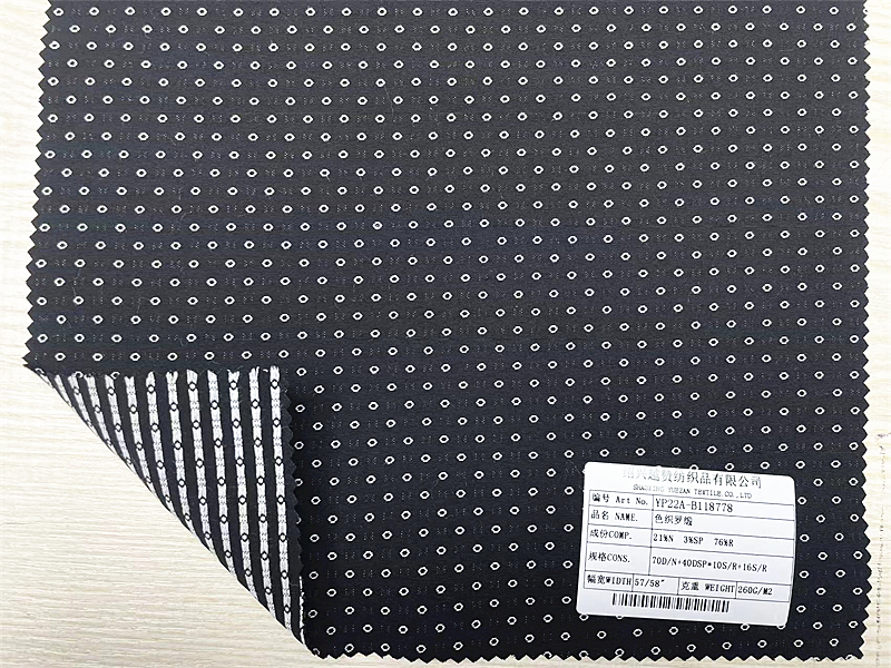 BENGALINE jacquard