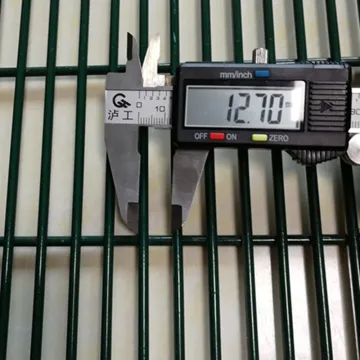 High Security 358 Fence