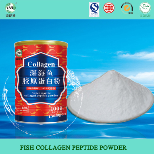 Hnb Collagen Powder