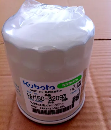 Kubota Excavator Engine Parts Oil filter HH160-32093