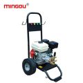 professional high pressure washer for Industry