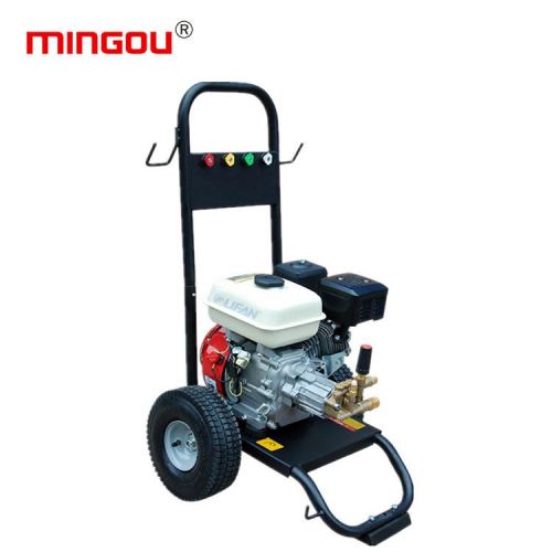 professional high pressure washer for Industry