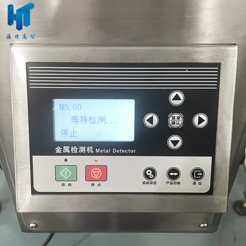 Metal Detectors in Food Processing