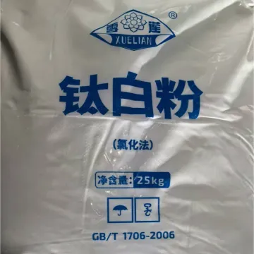 LB Titanium Dioxide R886 In Masterbatch