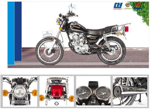 HS125-6A नई डिजाइन 125cc गैस मोटरसाइकिल