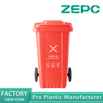 سلة المهملات الحمراء الخطرة 100A - أحمر