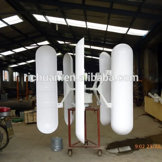 wind power generator 5kw