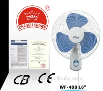 Wall fan/16 inch fan/hot sale fan