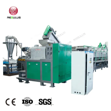 Plastic Recycling Machine: Dewatering, Squeezing & Pelletizing Machine