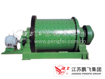 (Mining mill) Overflow Mill