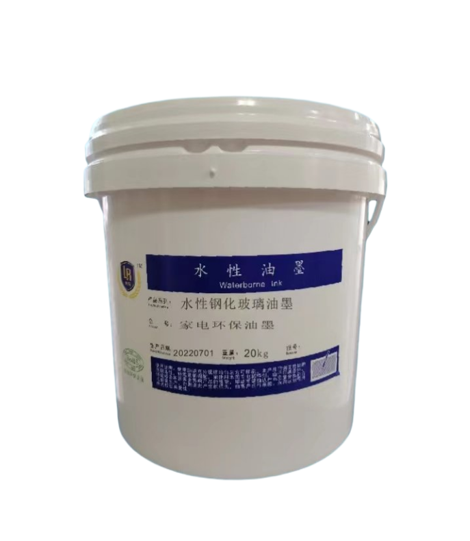 Best Screen Printing Ink