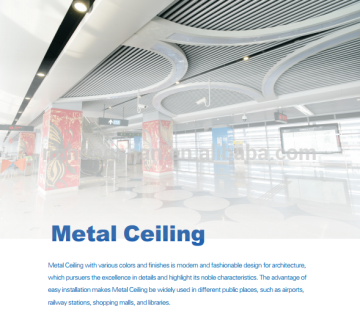 Decorative material metal ceiling plates