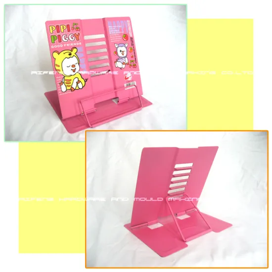 Metal Book Stand (TE-880109)