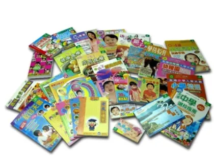 Children Book Printing,Packaging Box Printing in China