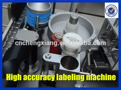 Automatic cold glue label machines,cold glue labeller