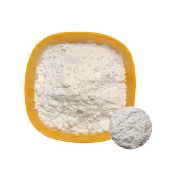 Dexrazoxane Powder High Quality Low Price Factory Sale