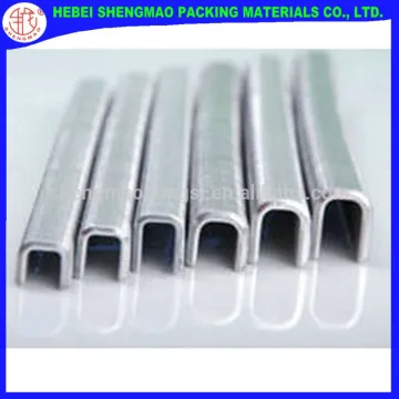 Heavy Duty U502 soft single clip Food Standard sausage Packing Use Aluminum U Clips Poly S-Clips U shaped clips