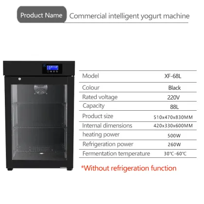 Intelligent Homemade Rice Wine and Yogurt Fermentation Machine