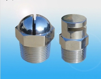 Water Mist Sprinkler