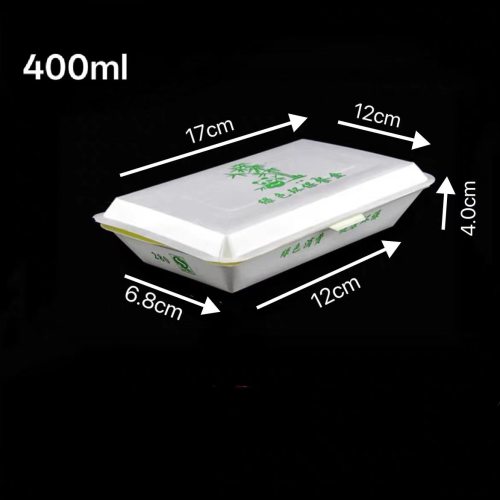 400ml Green Disposable Clamshell Paper Lunch Box