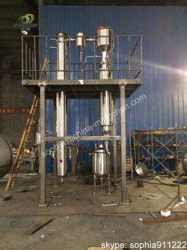 LG-1 centrifugal scraper film evaporator