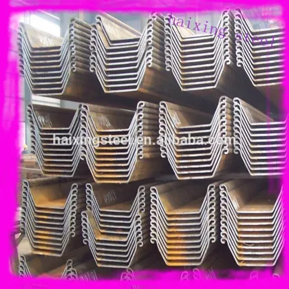 hot rolled steel sheet piling/piling sheet bar/piling beam