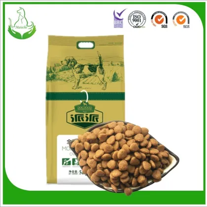 commercial simple dog biscuits