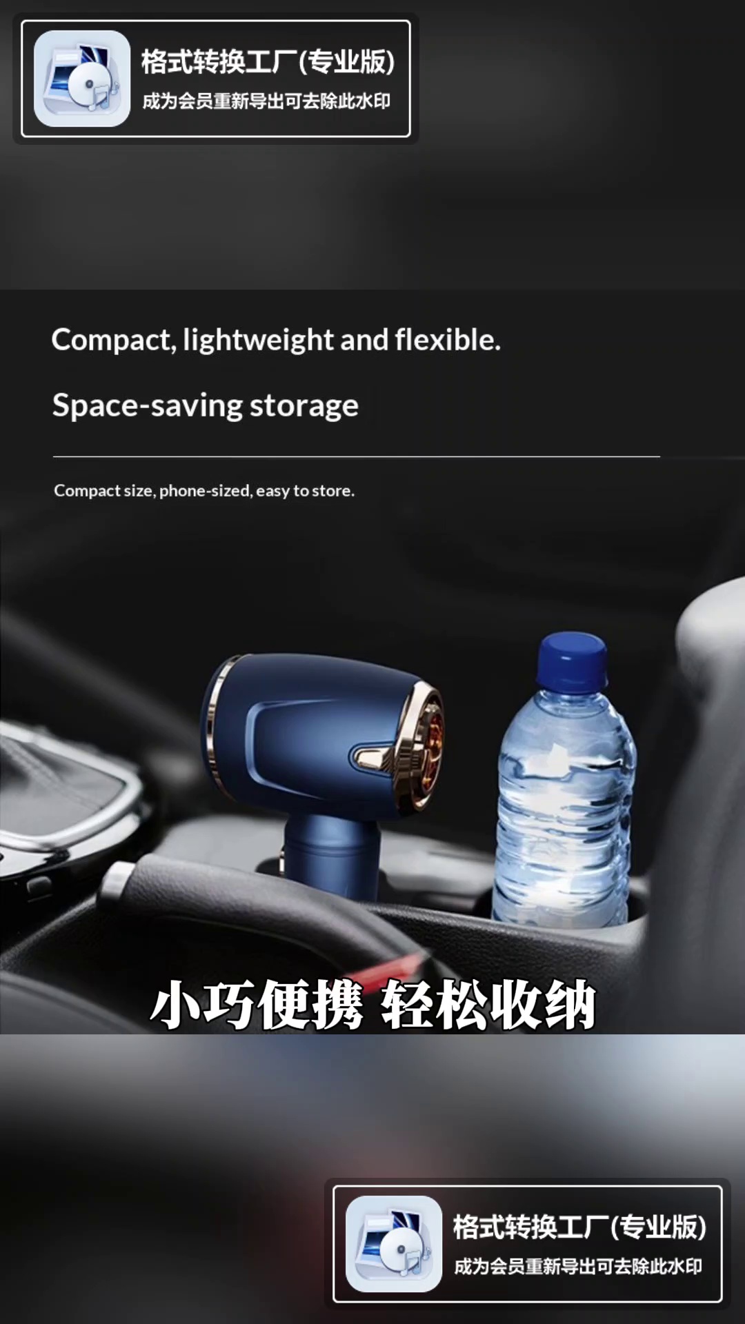 Powerful Bagless Vacuum Cleaner for Vehicle Use