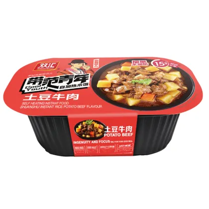 Shuanghui Brand Braised Beef and Potato Self-heating Instant Rice Meal