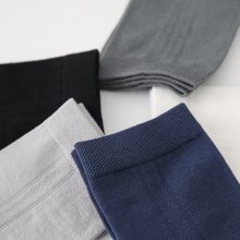 Дыхальныя мужчынскія баваўняныя панчохі для штодзённага адзення