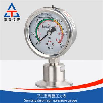 Đồng hồ đo áp suất cơ hoành