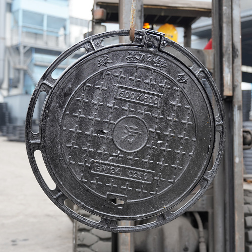 Tampa de Bueiro em Ferro Dúctil 500x600x35