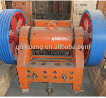 whole machine casting stone jaw crusher