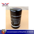 Shangchai D6114 Suku Cadang Mesin Filter Bahan Bakar D638-002-02