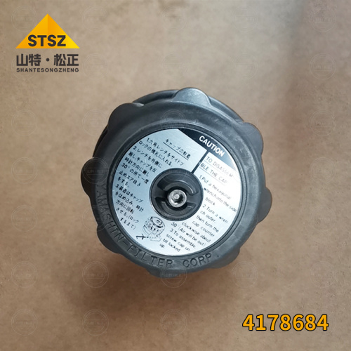Imported excavator EX2500-5 Ventilation Valve 4178684