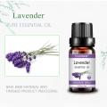 Lavender Mafuta Muhimu 10ml Lavender Mafuta kwa ngozi ya kulala nywele