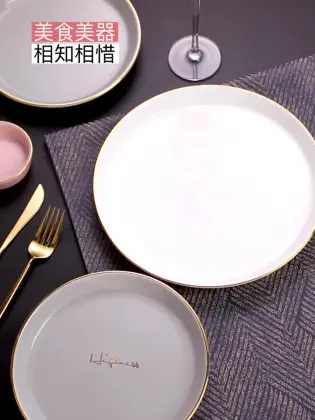 Best Choose Ceramics Ceramic Dinner European Style Ceramic Tableware set