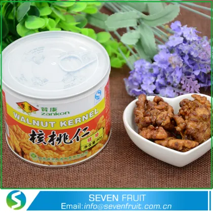 Roasted Nuts And Fruit Snacks Walnut Sugar Coated