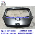 /msite/products/detail/productid/63310671/id/1521738.html