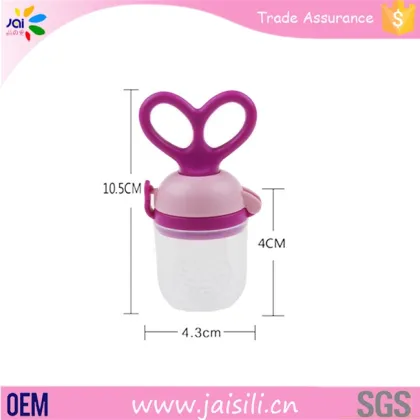 2016 BPA free toys for kids baby food jucier pacifier feeder for baby