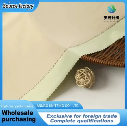 Comfortable Knitted Sun Shield Fabric