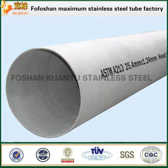 Stainless steel railing astm a312 tp316 welded stainless steel pipe