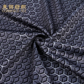 Newest design most popular 100% polyester fabric wholesale