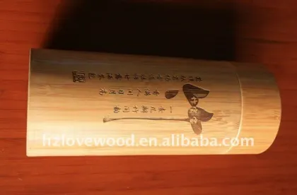 Bamboo Cup
